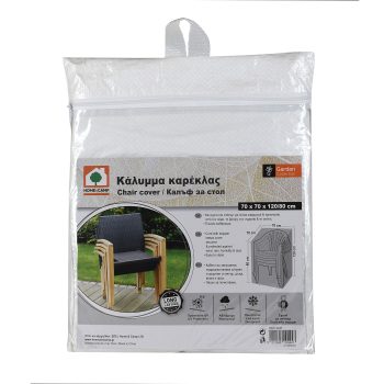 Home&Camp Κάλυμμα για Καρέκλα 70X70X(120-80)cm