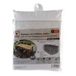 Home&Camp Kάλυμμα σετ επίπλων κήπου παραλληλόγραμμο 165x100xH70cm