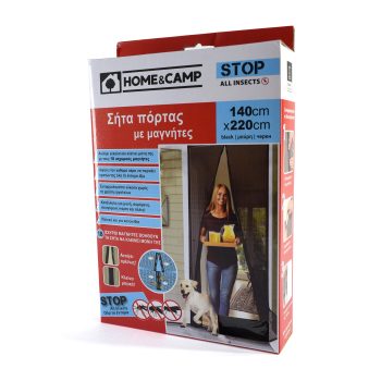 Home&Camp Σήτα Πόρτας με Μαγνήτες Μαύρη 140x220cm