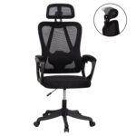 ΚΑΡΕΚΛΑ ΓΡΑΦΕΙΟΥ FRANTIC HM1224.01 ΜΑΥΡO MESH & ΠΟΛΥΠΡΟΠΥΛΕΝΙΟ 60x66x130Υεκ
